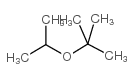 叔丁基异丙基醚结构式