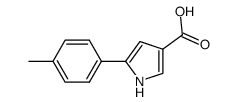 5-(4-甲基苯基)-1H-吡咯-3-羧酸结构式