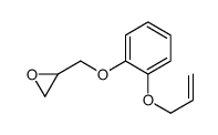 2-烯丙氧基苯氧基甲基环氧乙烷结构式