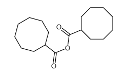 cyclooctanecarbonyl cyclooctanecarboxylate结构式