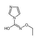 N-ethoxyimidazole-1-carboxamide结构式