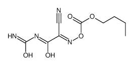 butyl [[2-(carbamoylamino)-1-cyano-2-oxoethylidene]amino] carbonate Structure