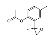 2-methyl-2-(2'-acetoxy-4'-methylphenyl)-oxirane结构式