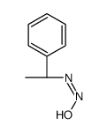 Benzenemethanamine, alpha-methyl-N-nitroso-, (R)- (9CI) Structure