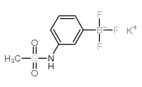 (3-甲烷磺酰氨基苯基)三氟硼酸钾结构式