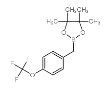 4-(三氟甲氧基)苄基硼酸频那醇酯结构式