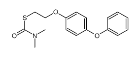 S-[2-(4-phenoxyphenoxy)ethyl] N,N-dimethylcarbamothioate结构式