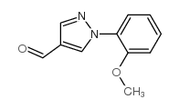 1-(2-甲氧基苯基)吡唑-4-甲醛结构式