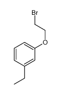 1-(2-溴乙氧基)-3-乙基苯结构式