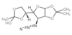 3-叠氮基-3-脱氧-1,2:5,6-二-o-异亚丙基-alpha-d-呋喃葡萄糖结构式