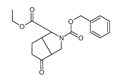 外消旋-(1S,3aR,6aS)-2-苄基1-乙基4-氧代六氢环五[c]吡咯-1,2(1H)-二羧酸酯结构式