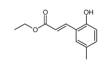 (E)-ethyl 3-(2-hydroxy-5-methylphenyl)acrylate结构式