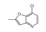 7-氯-2-甲基呋喃并[3,2-b]吡啶结构式