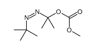 2-(tert-butyldiazenyl)propan-2-yl methyl carbonate Structure