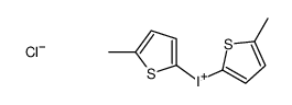 bis(5-methylthiophen-2-yl)iodanium,chloride结构式
