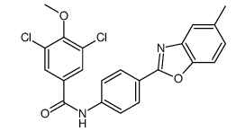 2-Butenamide, 2-Methyl-, (E)- picture