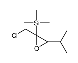 [2-(chloromethyl)-3-propan-2-yloxiran-2-yl]-trimethylsilane结构式