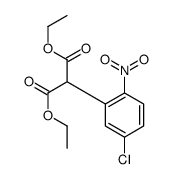 diethyl 2-(5-chloro-2-nitrophenyl)propanedioate结构式