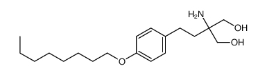 2-amino-2-[2-(4-octoxyphenyl)ethyl]propane-1,3-diol结构式