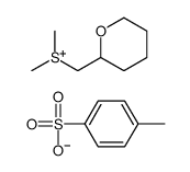 dimethyl(oxan-2-ylmethyl)sulfanium,4-methylbenzenesulfonate结构式