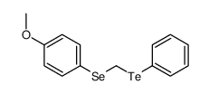 1-methoxy-4-(phenyltellanylmethylselanyl)benzene结构式