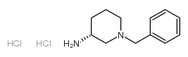 (R)-1-苄基-3-氨基哌啶二盐酸盐结构式