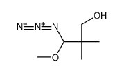 3-azido-3-methoxy-2,2-dimethylpropan-1-ol Structure