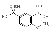 5-叔-丁基-2-甲氧基苯硼酸结构式