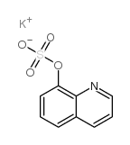 8-羟基喹啉硫酸酯钾盐结构式