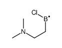 Chloro(dimethylamino)ethylborane结构式