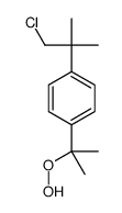 1-(1-chloro-2-methylpropan-2-yl)-4-(2-hydroperoxypropan-2-yl)benzene结构式