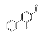 2-氟联苯基-4-甲醛结构式
