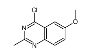 4-氯-6-甲氧基-2-甲基喹唑啉结构式