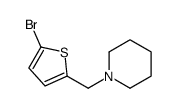 1-[(5-bromothiophen-2-yl)methyl]piperidine结构式