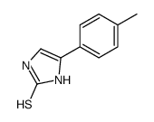 4-(4-甲基-苯基)-1,3-二氢-咪唑-2-硫酮结构式