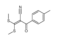 3,3-双(甲基硫代)-2-(4-甲基苯甲酰基)丙烯腈结构式