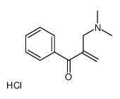 2-[(dimethylamino)methyl]-1-phenylprop-2-en-1-one,hydrochloride结构式