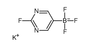 (2-氟嘧啶-5-基)三氟硼酸钾结构式