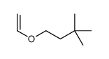 1-ethenoxy-3,3-dimethylbutane结构式