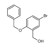 (2-(BENZYLOXY)-5-BROMOPHENYL)METHANOL结构式