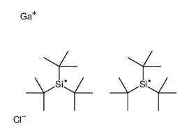 chlorogallium,tritert-butylsilicon结构式