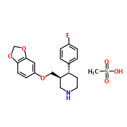 甲磺酸帕罗西汀结构式