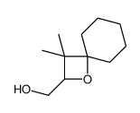 (3,3-dimethyl-1-oxaspiro[3.5]nonan-2-yl)methanol Structure