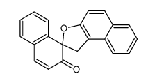 Abel's ketone结构式