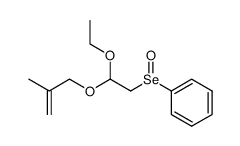 ((2-ethoxy-2-((2-methylallyl)oxy)ethyl)seleninyl)benzene结构式