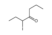 3-iodoheptan-4-one结构式