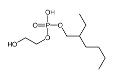2-ethylhexyl 2-hydroxyethyl hydrogen phosphate picture