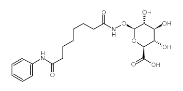 辛二酰苯胺异羟肟酸β-D-葡糖醛酸结构式