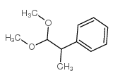 β-苯丙醛二甲缩醛结构式