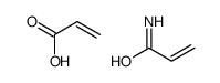聚丙烯酸-丙烯酰胺结构式